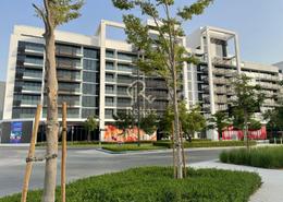 Penthouse - 4 bedrooms - 6 bathrooms for sale in MISK Apartments - Aljada - Sharjah