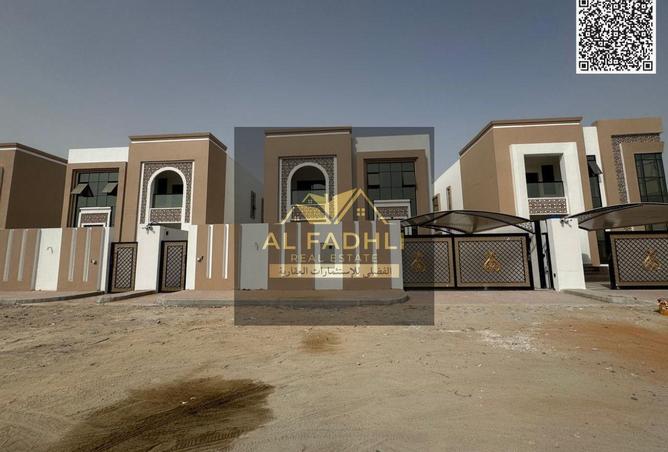 15558431 - صورة العقار 2