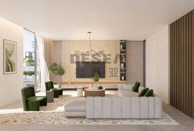 15531223 - Property Image 2