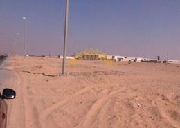 Land for sale in Al Sajaa - Sharjah