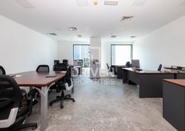 Office Space - 2 bathrooms for rent in Sobha Ivory Tower 2 - Sobha Ivory Towers - Business Bay - Dubai