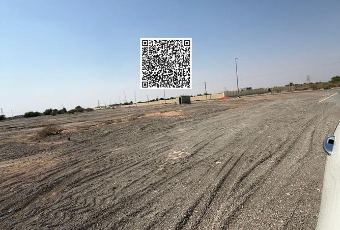 15354763 - صورة العقار 3