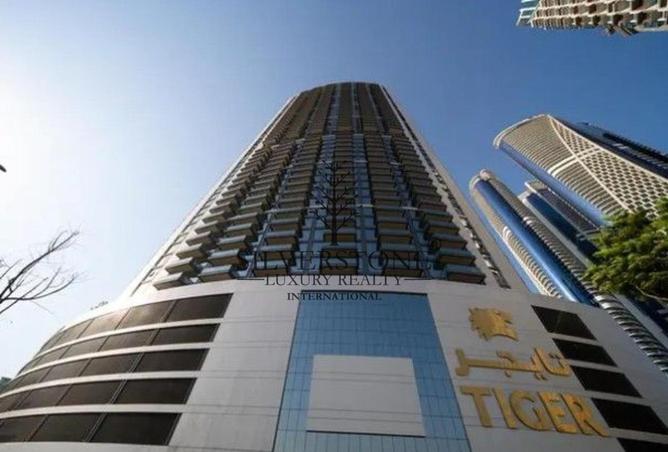 15452981 - صورة العقار 3
