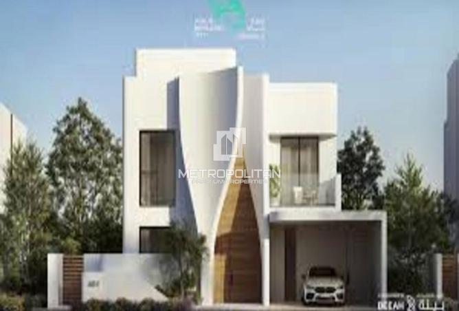 15732177 - صورة العقار 3