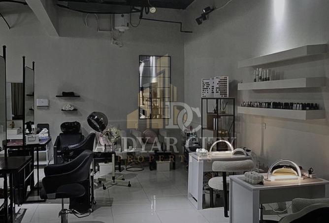 15920750 - Property Main Image