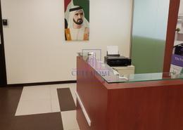 مكتب للكراء في برج لطيفة - شارع الشيخ زايد - دبي