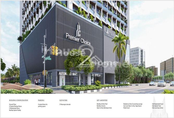 13407330 - صورة العقار 2