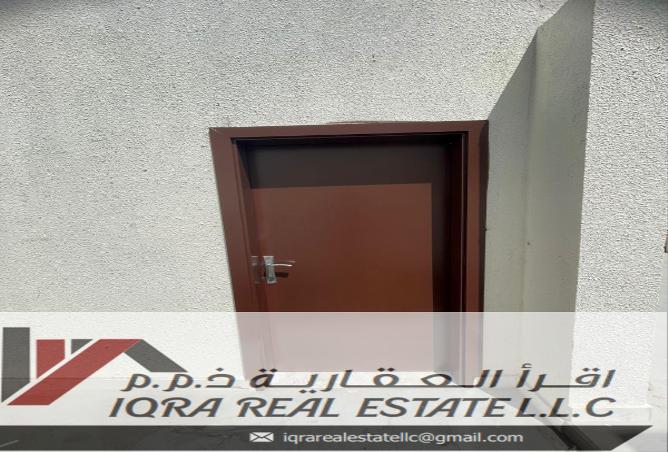 15297953 - Property Image 2