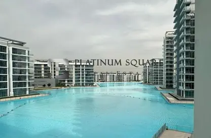 Apartment - 2 Bedrooms - 3 Bathrooms for rent in District One Phase III - District One - Mohammed Bin Rashid City - Dubai