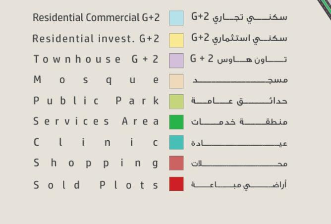 16012707 - صورة العقار 3