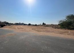 Land for sale in Al Hleio - Ajman Uptown - Ajman