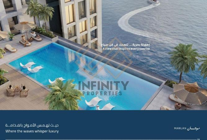 15700327 - صورة العقار 2