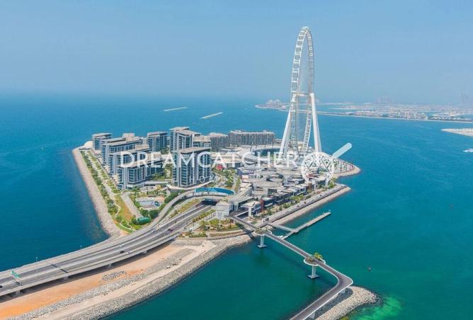 15492621 - Property Image 2