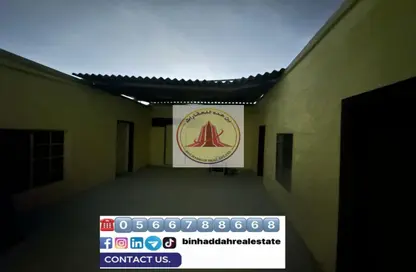 Villa - 5 Bedrooms - 3 Bathrooms for sale in Al Qadsiya - Al Heerah - Sharjah