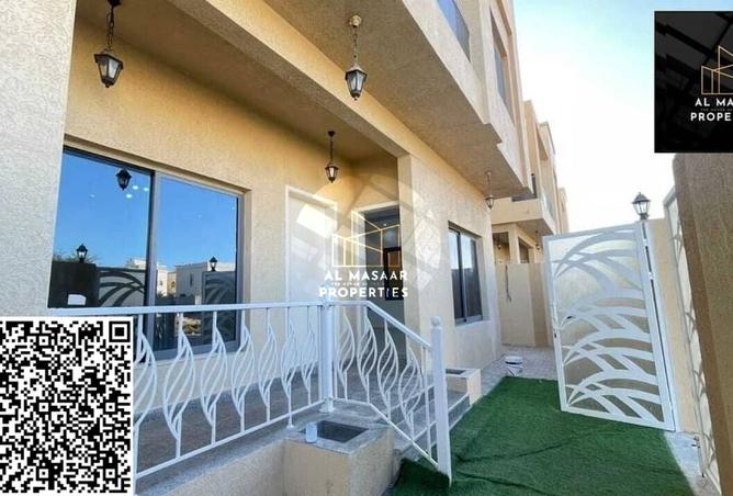 15546345 - صورة العقار 3