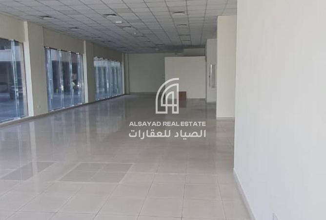 15613016 - صورة العقار 2