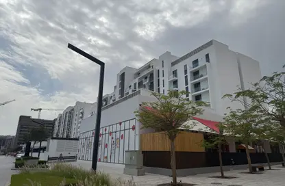 Apartment - 1 Bedroom - 2 Bathrooms for sale in Tiraz - Naseej District - Aljada - Sharjah