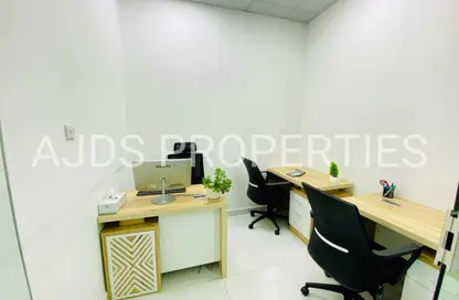 Office Space - Studio - 1 Bathroom for rent in Red Avenue - Al Garhoud - Dubai