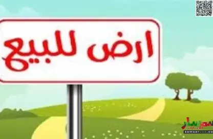 Land - Studio for sale in Al Yasmeen 1 - Al Yasmeen - Ajman