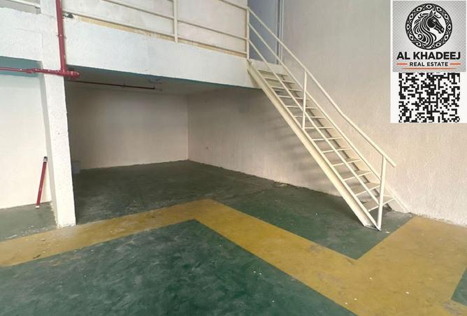 15417817 - Property Image 3