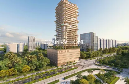 Apartment - 1 Bedroom - 1 Bathroom for sale in One Park Square - Jumeirah Village Circle - Dubai
