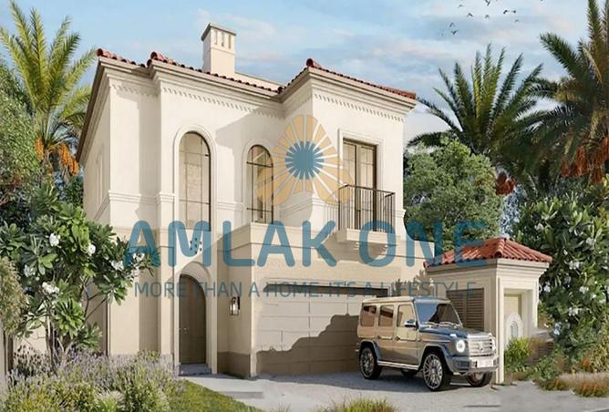 15286093 - الصورة الرئيسية للعقار
