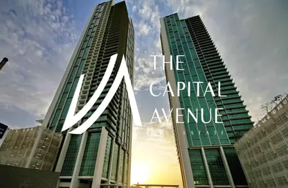 Apartment - 2 Bedrooms - 3 Bathrooms for sale in Ocean Terrace - Marina Square - Al Reem Island - Abu Dhabi
