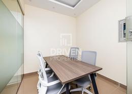 Dining Room image for: Office Space for rent in Park Lane Tower - Business Bay - Dubai, Image 1