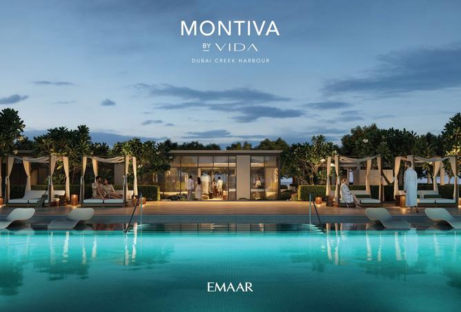 15990339 - صورة العقار 2