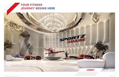 Apartment - Studio - 1 Bathroom for sale in Sportz by Danube - Dubai Sports City - Dubai