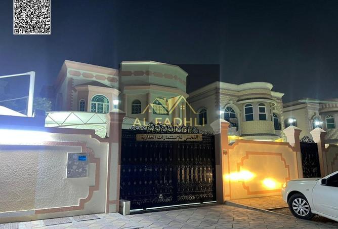 15133664 - صورة العقار 2