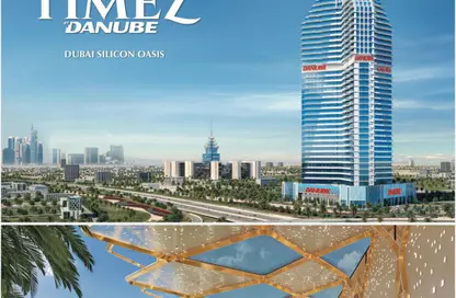 Apartment - Studio - 1 Bathroom for sale in Timez By Danube - Dubai Silicon Oasis - Dubai