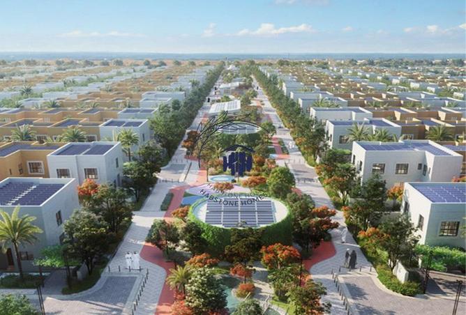 13490471 - صورة العقار 2