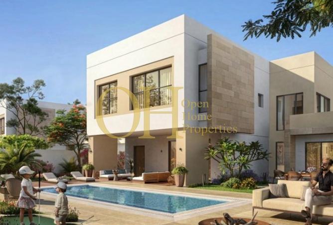 15563204 - صورة العقار 3