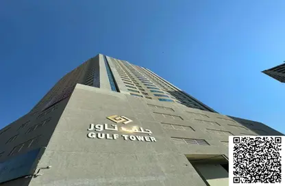 Apartment - 2 Bedrooms - 2 Bathrooms for sale in Gulf Tower - Emirates City - Ajman Apartment - 2 Bedrooms - 2 Bathrooms for sale in Gulf Tower - Emirates City - Ajman