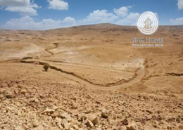 Commercial Land | Plot : 42,766 sq.ft