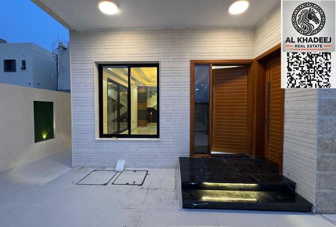 15473147 - Property Image 3