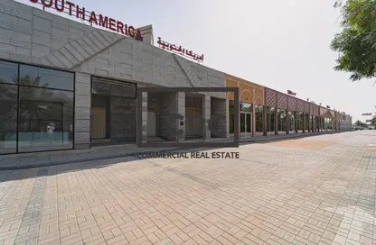Shop - Studio for rent in Al Dhaid - Sharjah