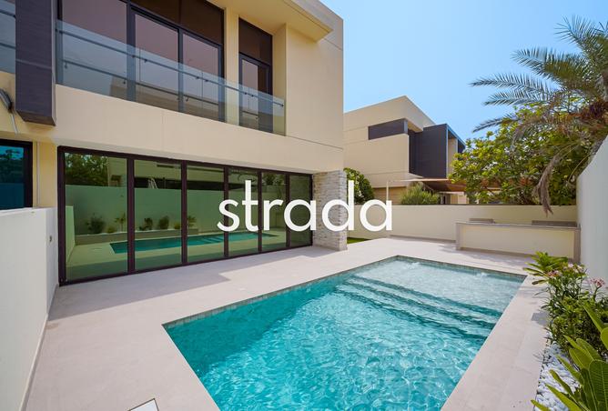 15560356 - صورة العقار 3