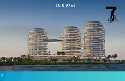 شقة - غرفة نوم - 2 حمامات للبيع في لا مير باي ايلي صعب - جزيرة المرجان - رأس الخيمة