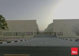 مستودع للبيع في المرحلة 2 - مجمع دبي للإستثمار - دبي