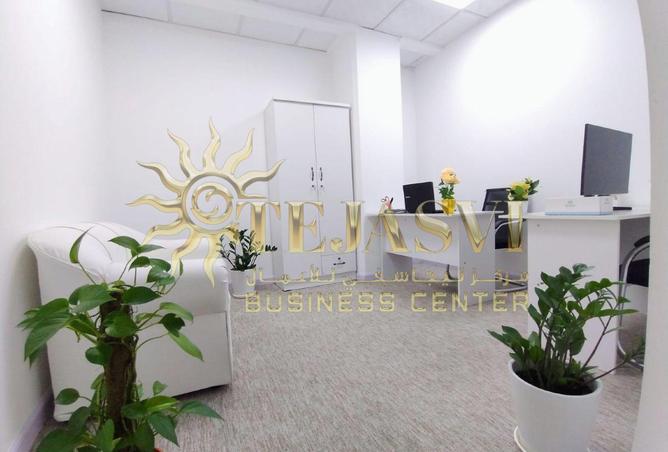 15976417 - صورة العقار 2