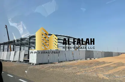 Land - Studio for sale in Al Qasimiah City - Sharjah