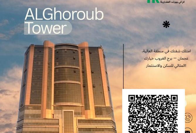 15778964 - صورة العقار 3