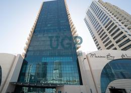 Apartment - 1 bedroom - 2 bathrooms for rent in Marina Bay by DAMAC - Najmat Abu Dhabi - Al Reem Island - Abu Dhabi