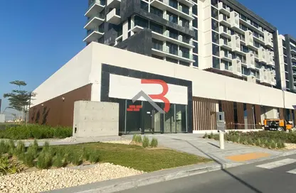 Shop - Studio - 1 Bathroom for rent in AZIZI Riviera 3 - AZIZI Riviera - Meydan One - Meydan - Dubai