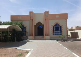 Villa - 4 bedrooms - 5 bathrooms for rent in Khaldiya - Al Ain