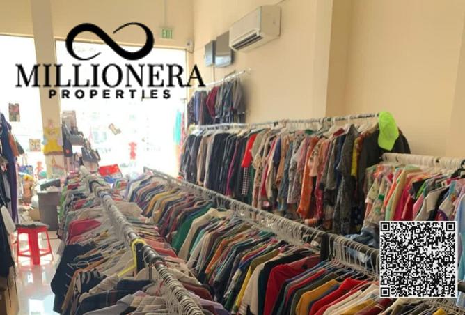 15331392 - صورة العقار 2