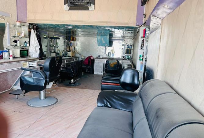 15876097 - Property Image 3