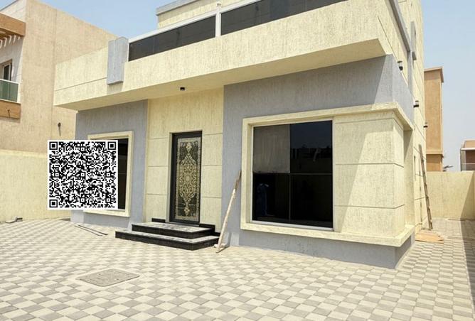 15474112 - Property Main Image